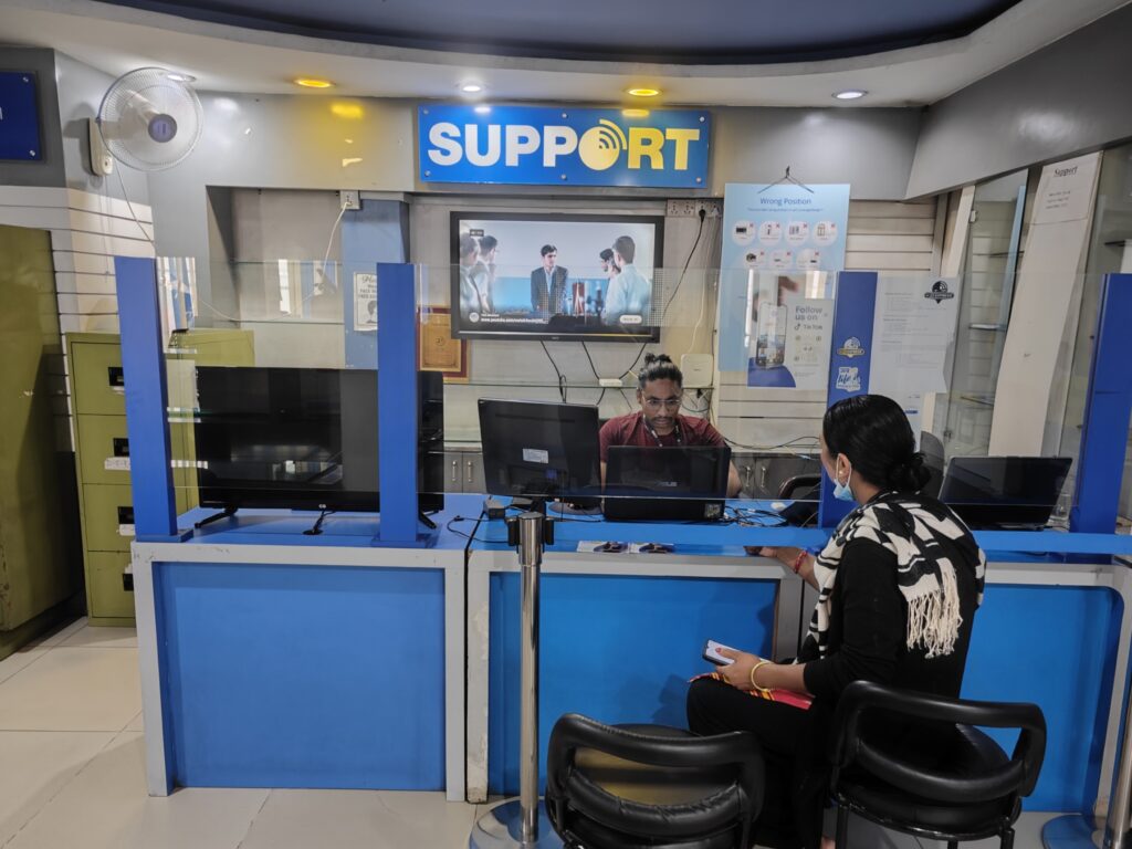 Support